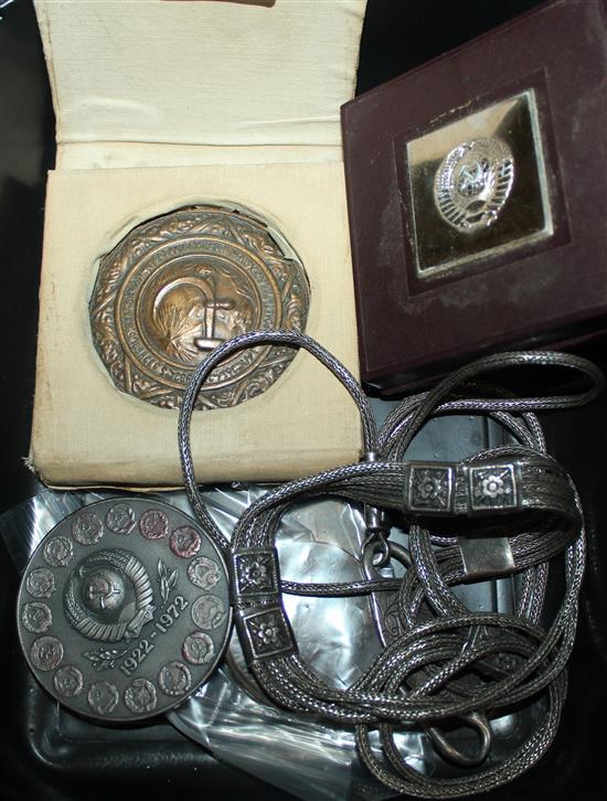 Peranakanese silver belt, an 18th century Russian 5 kopeks coin and 2 other items